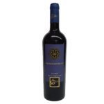 vinho-italiano-capuzzimati-susumaniello-igp-salento-2021